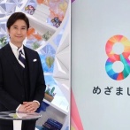 【悲報】ワンピースおじさん、スタジオを冷え冷えにしてしまうｗｗｗｗｗｗｗｗ