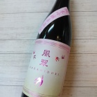 ����Ź���о�����顦���ƶ����̵�ɲ�������١٤β���