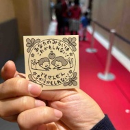ヨシタケシンスケ展かもしれない