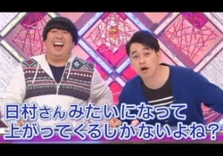 【乃木坂46】〇〇payにならって乃木pay作ればかなり儲かるんじゃね？？？