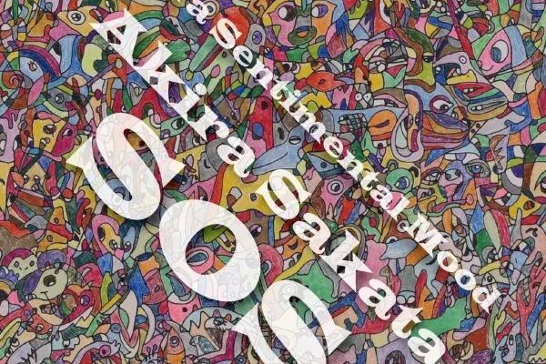 ディスクユニオンJazzTOKYO - 新品CD日本人ジャズ