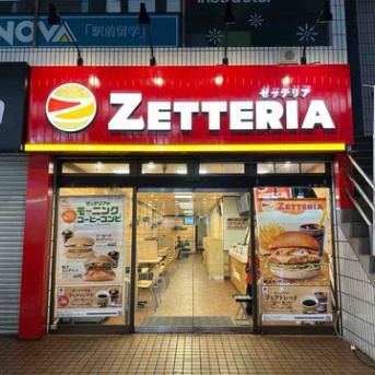 【開店'25】愛媛県・松山市湊町に「ゼッテリア松山銀天街店」登場｜9月29日(月)NEW OPEN‼️