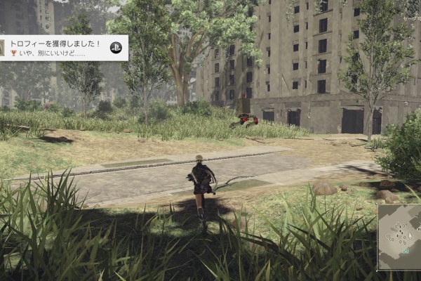 げーむ記録 A Nier Automata
