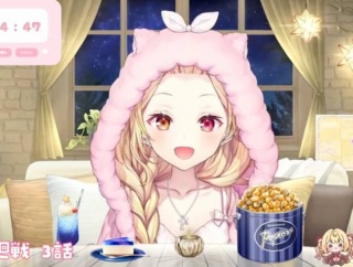 【闇】VTuber星川サラ配信中に“覚えのない音声”混入　本人も気づかず終了→後日浄化・該当部分ミュート対応で波紋