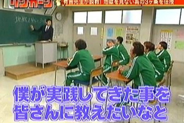 有吉弘行 毒舌炸裂 動画 リンカーン で地獄を見ない為の3か条を伝授 Youtubeセクシー動画 写真