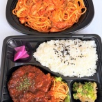 はこある｜函館のグルメ情報など