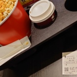 『1人映画』の画像