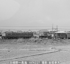 1974-2　阪和線の旧型国電と貨物列車