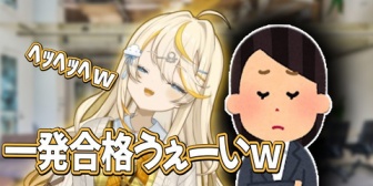 【にじさんじ】コンプラ研修を受けてきた蝸堂みかる