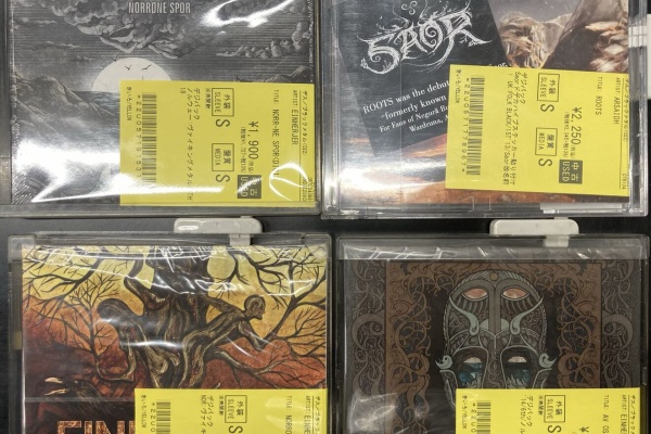 ディスクユニオン新宿ヘヴィメタル館 - 中古入荷情報