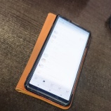 『まだせん』の画像