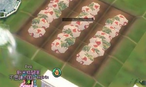 キャラバン・ジョー、のっぺらぼうだった