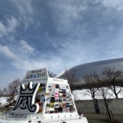 プレミストドームで見たアーティストのサイン