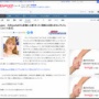 pekoさん、元夫ryuchellさんの訃報について心境を明かす 「まったく現実とは思えませんでした」
