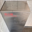 2026.03.17  川崎市 ステンレス タイル洗い 酸焼け 変色 サビ 腐食 リペア 補修