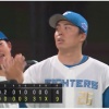 田中正義が9回に帰ってきた！新庄マジック3連敗の後に2連勝飾る