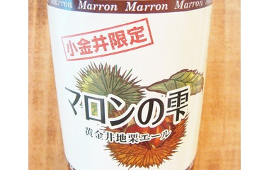 �ؤ����ͤǴ���! �����Ϸ������롡�ޥ���μ��٤β���