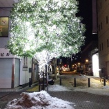 『本当に時給5000円稼げるんですか？』の画像