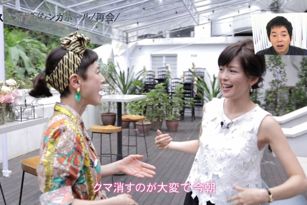 アナきゃぷ速報 アナザースカイ