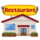 【画像】ロイホの450グラム6500円のステーキwwwwwwwwwww