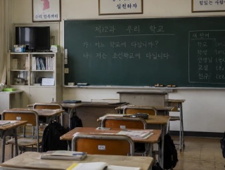 【衝撃】朝鮮学校への補助金、全国95自治体で1億5689万円を支出→2年連続で最多だったのは斎藤県政の兵庫県「子供の教育は分けて考えるべき」