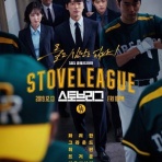 極私的・映画情報備忘録