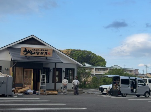今日オープン！「カラオケまねきねこ諫早店」来週オープン！「うどん　なか乃　諫早小川町本店」
