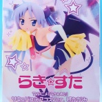 おもちゃの巣（玩具レビュー）