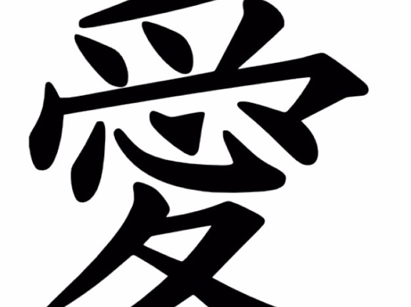 カナダ人「何で日本は韓国みたいに漢字を廃止出来なかったの？」