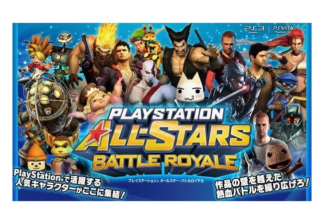 プレステ版スマブラ、メンツが豪華すぎるｗｗｗｗｗｗｗｗｗ