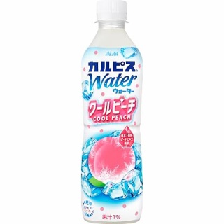 激安速報 特価品伝道者
