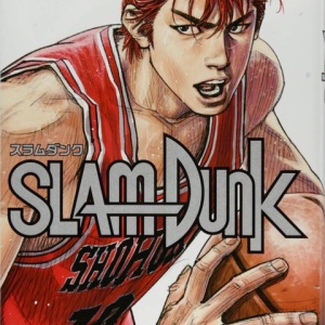 スラムダンクで一番くずなのは板倉じゃね 群雄割拠