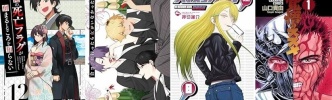 Kindleセールまとめ：スクエニ新刊含め40％OFF相当＆Kindle本 夏の超大セールで99円～の大幅値下げ！