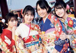 ちょ、マジかｗ 久保史緒里×与田祐希×遠藤さくら×賀喜遥香の和装・・・たまらん可愛さだなｗｗｗｗｗ