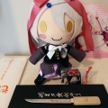 星空のメモリア　メアたん2026