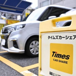 サイ速