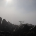 那須岳・秋の残り花とブロッケン