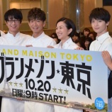 『【キムタク】面白すぎて話題沸騰のグランメゾン東京!世界最高三つ星レストランを格付けているミシュランとは一体何者なのか?』の画像