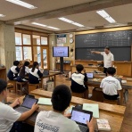 房ブロ（房南中ブログ）
