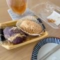 【シニアの暮らし】月見バーガーと大好物なおはぎ😋／父のところ／銀行はしご。。