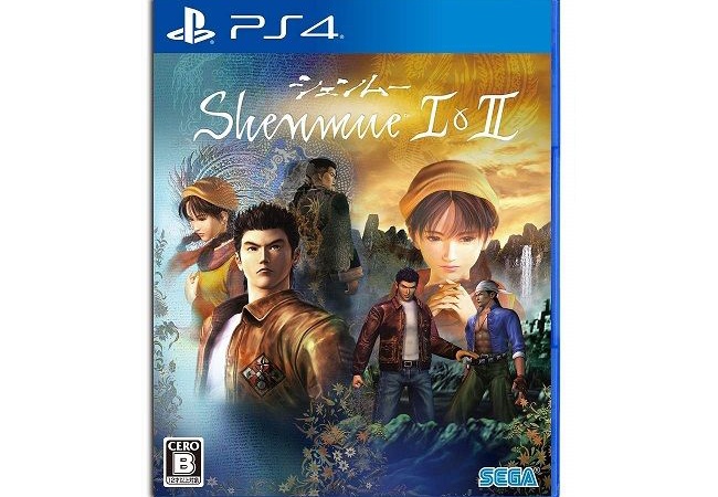 27歳だけど噂のシェンムー1&2買ってみた感想。これ作った人凄いね	