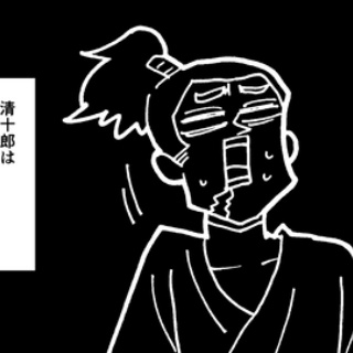 戦国はつらいよ