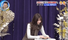 西野七瀬の“これ”はレアかも…