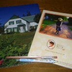 村山ゼミのblog