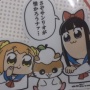 サンリオの社長が「好きな商品が売れなくなりそうだったら、サンリオとコラボするように言って。」という理由があまりにカッケェ･･･！！