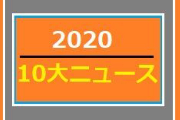 livedoor