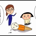100日後に免許を取る（予定の）ぺー④