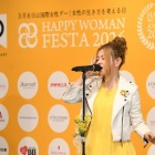 国際女性デー🌍️👩‍🍼💛