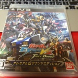 『ガンダムEXVSフルブースト+Bluetooth対応アケコンを買いました！』の画像