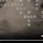 ニコ生・ユーチューブライブまとめ